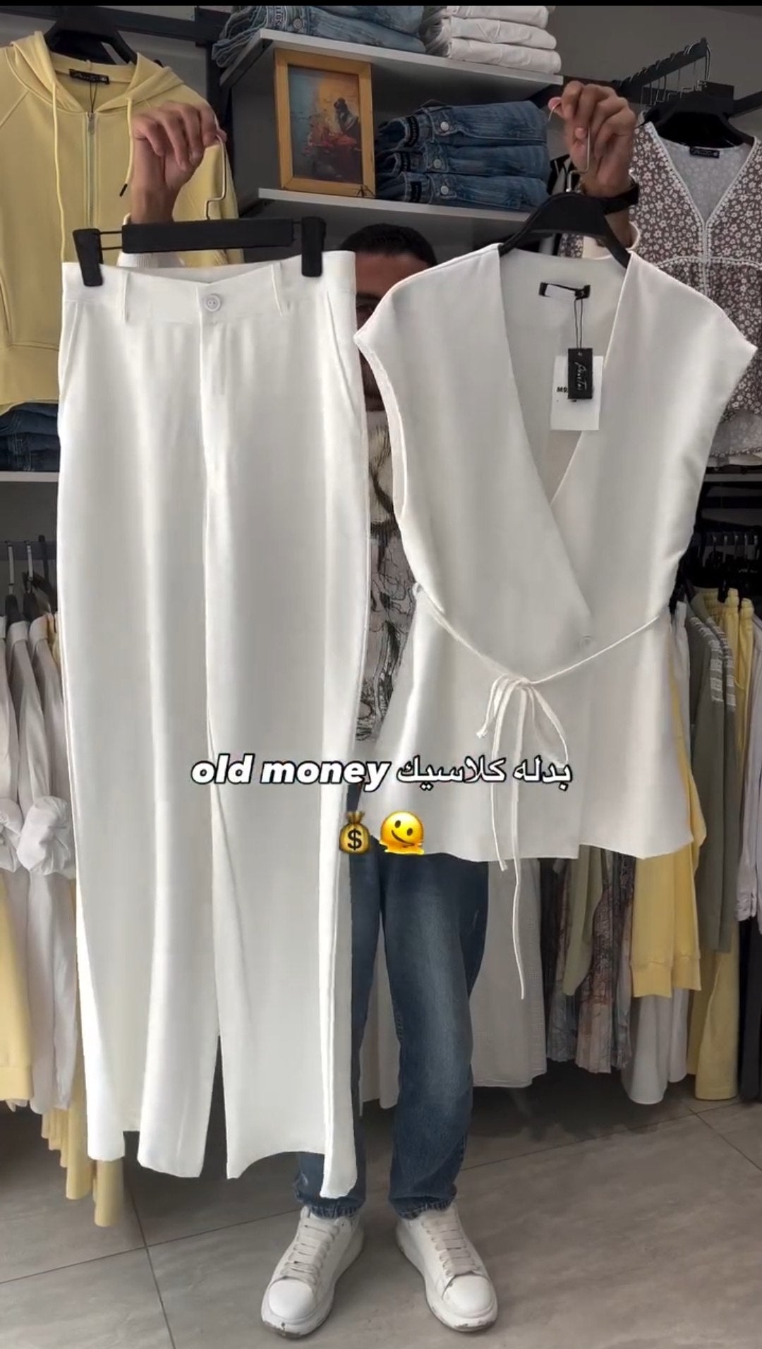 Old Money Style Tailored Suit