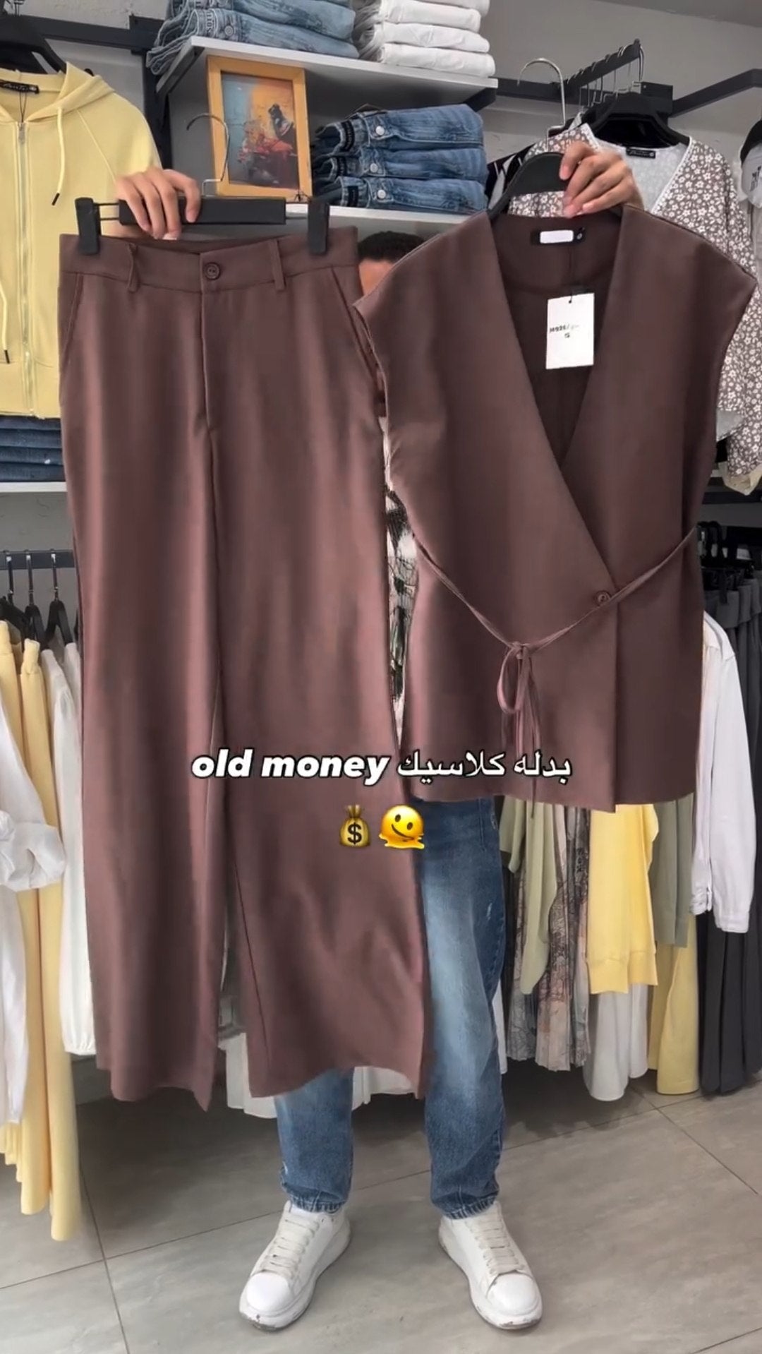 Old Money Style Tailored Suit