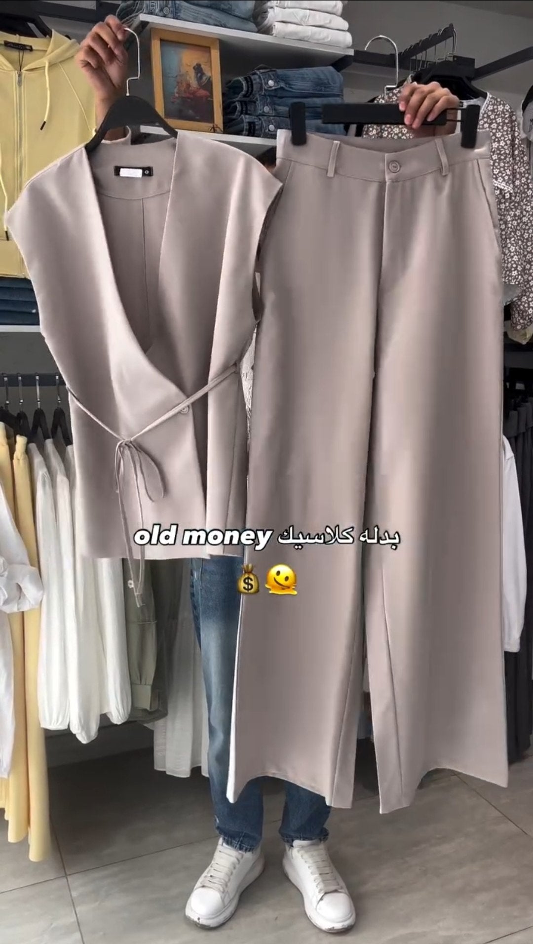 Old Money Style Tailored Suit