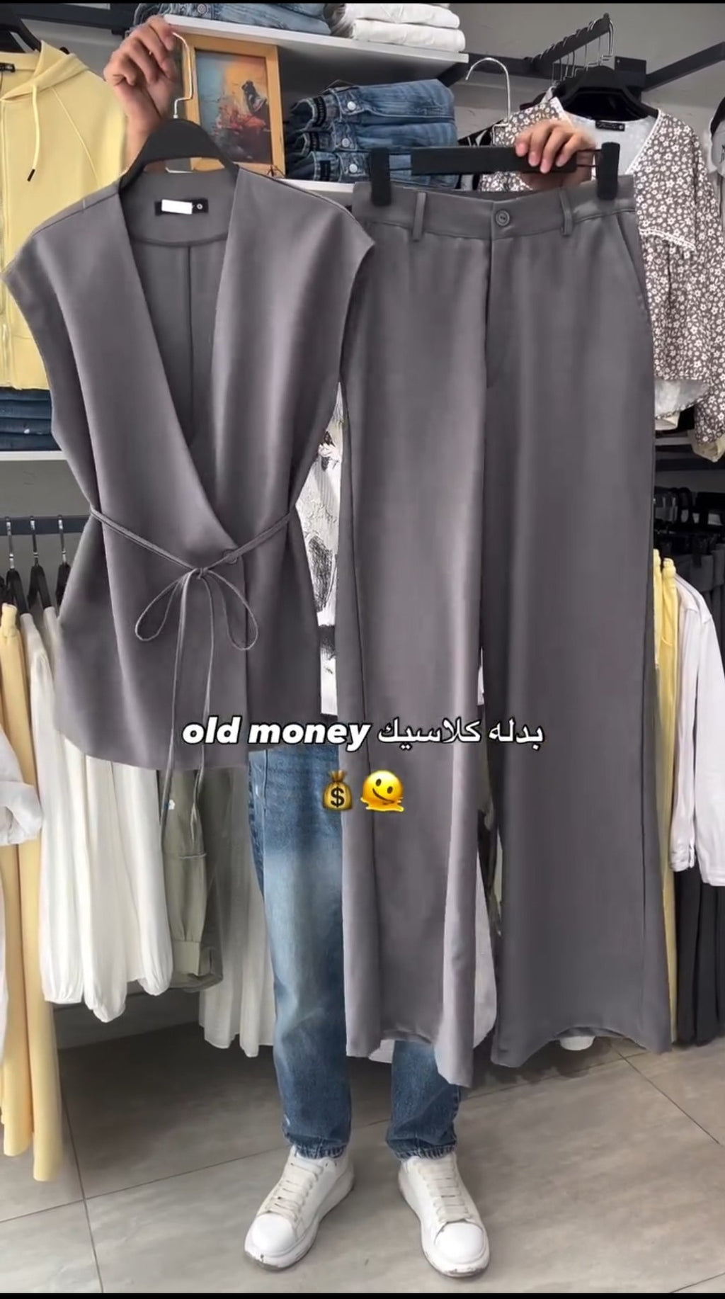 Old Money Style Tailored Suit